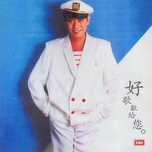 激情小说亚洲图片伦
