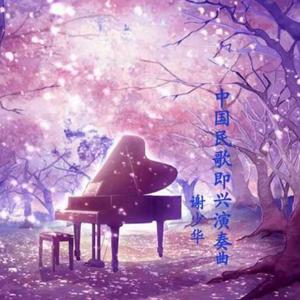 激情小说亚洲图片伦
