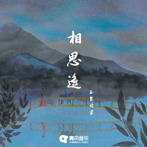 激情小说亚洲图片伦
