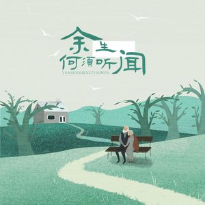 激情小说亚洲图片伦
