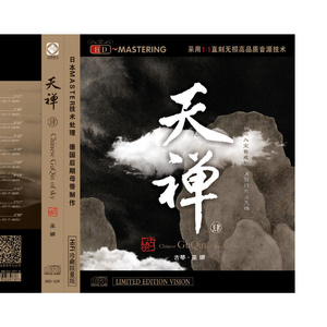 激情小说亚洲图片伦
